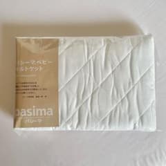 パシーマベビーキルトケットのサムネイル