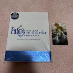 Fate FGO 극장판 신성 원탁 영역 카멜롯 Blu-ray BOX
