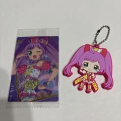 プリパラ　真中らぁら キーホルダー　カードのサムネイル