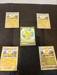 ポケモンカード 100デッキ　ピカチュウV ピカチュウ 5枚セットのサムネイル