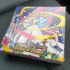 【本日発送可能】ポケモンカード メガシンフォニア BOX シュリンク付きのサムネイル