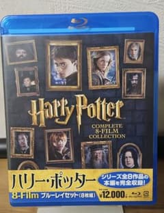 ハリー・ポッター 8-Film ブルーレイセット - メルカリ