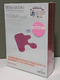 新品 CELSYS RETAS STUDIO Windows版アニメ制作ソフト - メルカリ