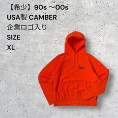 希少USA製CAMBER企業ロゴ入り肉厚プルオーバーフードスウェットXL 