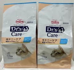 トミー様ドクターズ猫用キドニーケアフィッシュ1.5kg×2袋 ドクターズケア 猫用キドニーケア フィッシュテイスト 1.5kg 2袋
