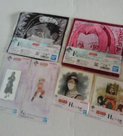 一番くじ NARUTO 波の国編 グッズセットのサムネイル