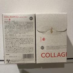シナリーコラーゲン ZJ 31本入 ゼリータイプ - メルカリ