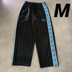 美品✨PUMA プーマ Y2K トラックパンツ ロゴテープ 黒青 M サイドロゴ