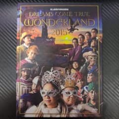 DREAMS COME TRUE WONDERLAND 2015 BDのサムネイル