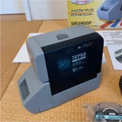 ラベルプリンター テプラPROSR3900Pのサムネイル
