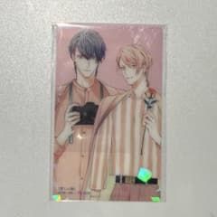 創刊30周年記念Charaレーベル展 美しい彼 クリアカード - メルカリ