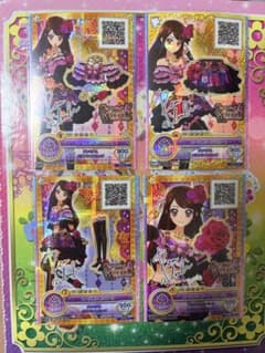 アイカツ　ローズボンボンコーデ　紫吹蘭4枚セットのサムネイル