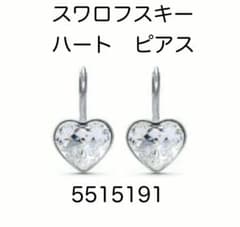 GW明けまでセール新品スワロフスキーSWAROVSKIハートピアス5515191 