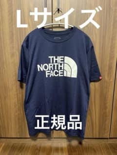 正規取り扱い店購入Tシャツ　ネイビー Lサイズのサムネイル