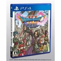 ドラゴンクエストXI PS4版のサムネイル