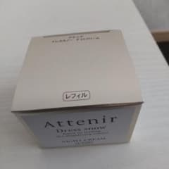 アテニア　ドレススノー　ナイトクリーム３５ｇのサムネイル