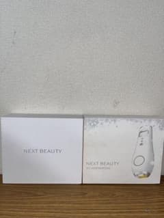 新品NEXT BEAUTY IPL脱毛器 NBD03 本体のサムネイル