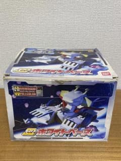 SDガンダムフルカラー　SDホワイトベース　欠品ありのサムネイル