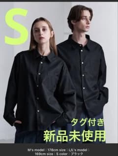 CLEL ロイヤルオックスフォードシャツ Sサイズ ブラック新品未使用