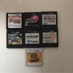 DS.3DS カセットセットのサムネイル