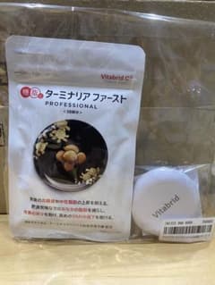 ターミナリアファースト　120粒のサムネイル