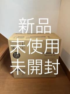 新品未使用未開封 大阪ガス都市ガス 13A ガスファンヒーター 140-5902のサムネイル
