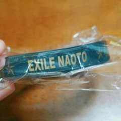EXILE NAOTO 片岡NAOTO ゴムブレスのサムネイル