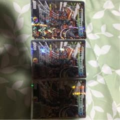 鳳翔竜機バルキリー・ルピアのサムネイル