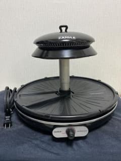 ✨中古ザイグルグリル　赤外線ロースター　焼肉もヘルシーに✨のサムネイル