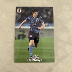 日本代表カード 伊東純也のサムネイル