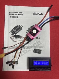 ALIGN RCE-BL100A 専用プログラムボックス付き ALIGN RCE-BL100A 専用プログラムボックス付き - メルカリ