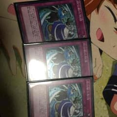 遊戯王のサムネイル