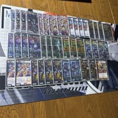 赤黒スカーレッドゾーン オーパーツ デッキ 微高レート - メルカリ