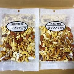 在庫限り】訳あり無塩ミックスナッツ《2袋》 - メルカリ