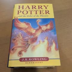 해리 포터 양서 the Order of the Phoenix