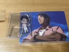 이치 반 쿠지 Fate / GrandOrder FGO 바솔로 뮤 세트
