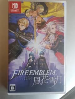 【新品未開封】ファイアーエムブレム 風花雪月 Nintendo Switchのサムネイル