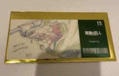 MAPPA EXPO Ticket-style Clear Card