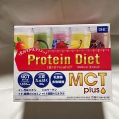 DHC プロティンダイエット MCTプラス 15袋入のサムネイル