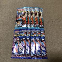 ポケモンカード ニンジャスピナー メガブレイブ新品未開封 10パック