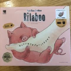 ルルド フットケアコードレスリラブー (Rilaboo)のサムネイル