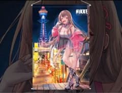 バイパー B2 タペストリー 勝利の女神NIKKE エリア防衛戦 大阪　ニケのサムネイル