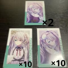 プロセカ 初音ミク ニーゴミク エピカ 箔押し - メルカリ
