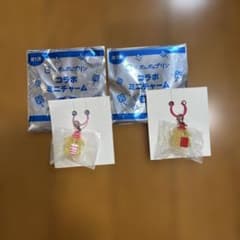 ポムポムプリン スシローコラボ ミニチャーム 2点セットまぐろ えびのサムネイル