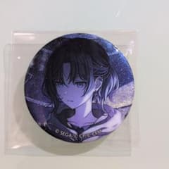 プロセカ グリッター缶バッジ 30B キティ 朝比奈まふゆ - メルカリ