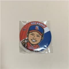 専用出品のサムネイル