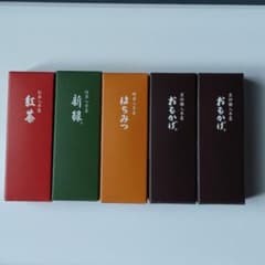 虎屋　羊羹　5本のサムネイル