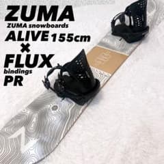 ZUMA スノーボード ALIVE 155cm FLUX バイン PR セット ZUMA スノーボード ALIVE 155cm FLUX バイン PR セット - メルカリ