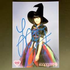 143 私立恵比寿中学 柏木ひなた 生写真 サイン - メルカリ