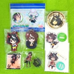 ウマ娘 キタサンブラック グッズ 8点 まとめ売り - メルカリ